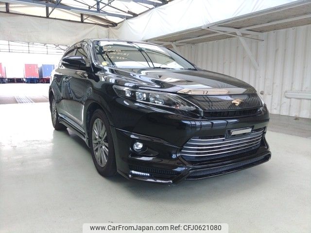 toyota harrier 2016 ENHANCEAUTO_1_ea292740 image 1