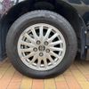 toyota voxy 2014 quick_quick_ZWR80G_ZWR80-0014859 image 18