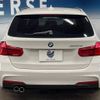 bmw 3-series 2017 -BMW--BMW 3 Series LDA-8C20--WBA8H92070K818159---BMW--BMW 3 Series LDA-8C20--WBA8H92070K818159- image 17