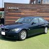 bmw 3-series 2006 GOO_JP_700040317230250523002 image 3