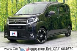 daihatsu move 2015 CFJ1604670