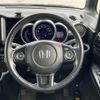 honda n-box 2013 -HONDA--N BOX DBA-JF2--JF2-2105541---HONDA--N BOX DBA-JF2--JF2-2105541- image 3