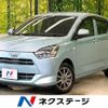 daihatsu mira-e-s 2020 CFJ1741869 image 1