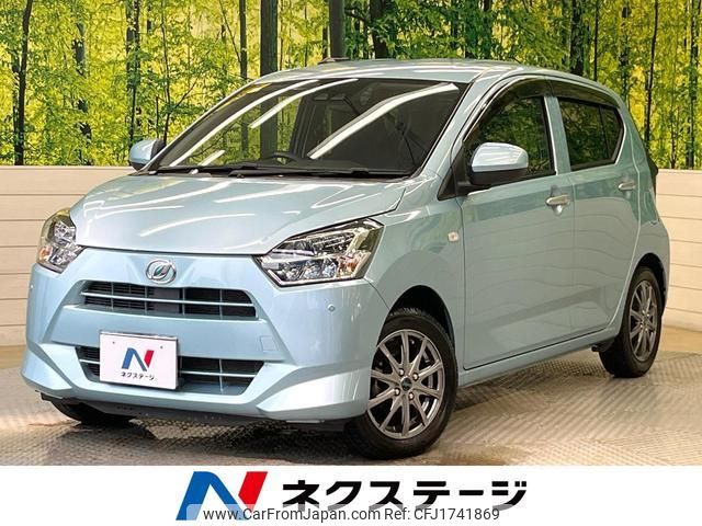 daihatsu mira-e-s 2020 CFJ1741869 image 1