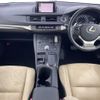 lexus ct 2014 CFJ1722290 image 17