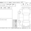 suzuki jimny-sierra 2024 -SUZUKI--Jimny Sierra JB74W--JB74W-222048---SUZUKI--Jimny Sierra JB74W--JB74W-222048- image 4