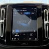 volvo xc40 2023 -VOLVO--Volvo XC40 ZAA-XE400FXCE--LYVXZEFA2PL992084---VOLVO--Volvo XC40 ZAA-XE400FXCE--LYVXZEFA2PL992084- image 9