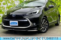 toyota aqua 2023 quick_quick_6AA-MXPK11_MXPK11-2162190