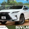 lexus rx 2015 CFJ1727239 image 1