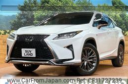 lexus rx 2015 CFJ1727239