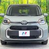 toyota sienta 2024 CFJ1577394 image 14