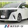 toyota alphard 2023 quick_quick_AAHH40W_AAHH40-0003262 image 1