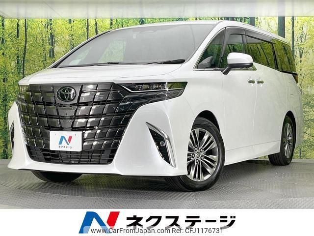 toyota alphard 2023 quick_quick_AAHH40W_AAHH40-0003262 image 1