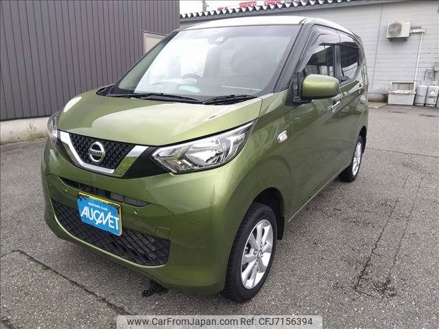 nissan dayz 2020 -NISSAN--DAYZ 5BA-B46W--B46W-0007457---NISSAN--DAYZ 5BA-B46W--B46W-0007457- image 1