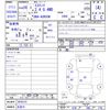 toyota estima 2016 -TOYOTA 【名変中 】--Estima ACR55W--0039123---TOYOTA 【名変中 】--Estima ACR55W--0039123- image 3