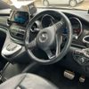 mercedes-benz v-class 2020 -MERCEDES-BENZ--Benz V Class 3DA-447811C--W1V44781323760408---MERCEDES-BENZ--Benz V Class 3DA-447811C--W1V44781323760408- image 13