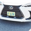 lexus nx 2025 CFJ1514063 image 9