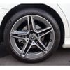 mercedes-benz c-class 2020 CFJ1770756 image 13