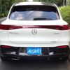 mercedes-benz mercedes-benz-others 2023 CFJ0692876 image 10