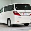 toyota alphard 2010 CFJ1647815 image 16