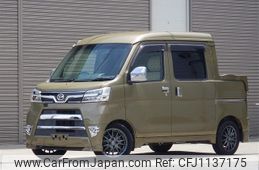 daihatsu hijet-van 2021 -DAIHATSU--Hijet Van 3BD-S321W--S321W-0010636---DAIHATSU--Hijet Van 3BD-S321W--S321W-0010636-