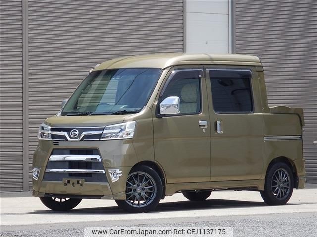 daihatsu hijet-van 2021 -DAIHATSU--Hijet Van 3BD-S321W--S321W-0010636---DAIHATSU--Hijet Van 3BD-S321W--S321W-0010636- image 1