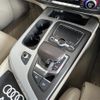 audi q7 2020 -AUDI--Audi Q7 ABA-4MCREA--WAUZZZ4M5KD031879---AUDI--Audi Q7 ABA-4MCREA--WAUZZZ4M5KD031879- image 5