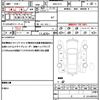 subaru xv 2017 quick_quick_DBA-GT3_GT3-031232 image 19