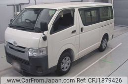 toyota regiusace-van 2020 CFJ1879426