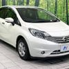 nissan note 2015 -NISSAN--Note DBA-E12--E12-416646---NISSAN--Note DBA-E12--E12-416646- image 17