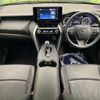 toyota harrier 2022 -TOYOTA 【名変中 】--Harrier MXUA80--0076672---TOYOTA 【名変中 】--Harrier MXUA80--0076672- image 15