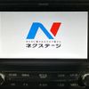 toyota alphard 2013 CFJ1827098 image 4