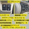 honda n-box 2017 -HONDA--N BOX DBA-JF3--JF3-1001385---HONDA--N BOX DBA-JF3--JF3-1001385- image 13