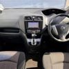 nissan serena 2014 quick_quick_DAA-HFC26_HFC26-221005 image 4