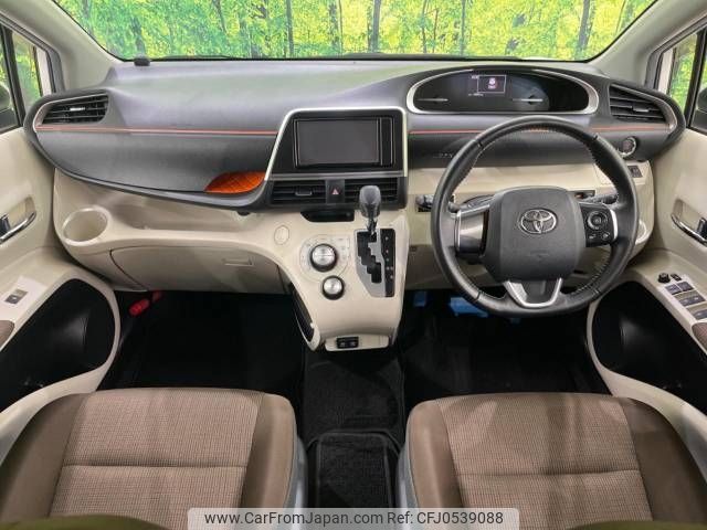 toyota sienta 2018 -TOYOTA--Sienta DBA-NSP170G--NSP170-7174238---TOYOTA--Sienta DBA-NSP170G--NSP170-7174238- image 2