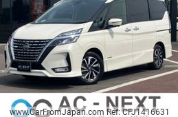 nissan serena 2019 -NISSAN--Serena DAA-GFC27--GFC27-187250---NISSAN--Serena DAA-GFC27--GFC27-187250-