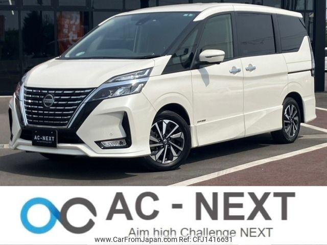 nissan serena 2019 -NISSAN--Serena DAA-GFC27--GFC27-187250---NISSAN--Serena DAA-GFC27--GFC27-187250- image 1