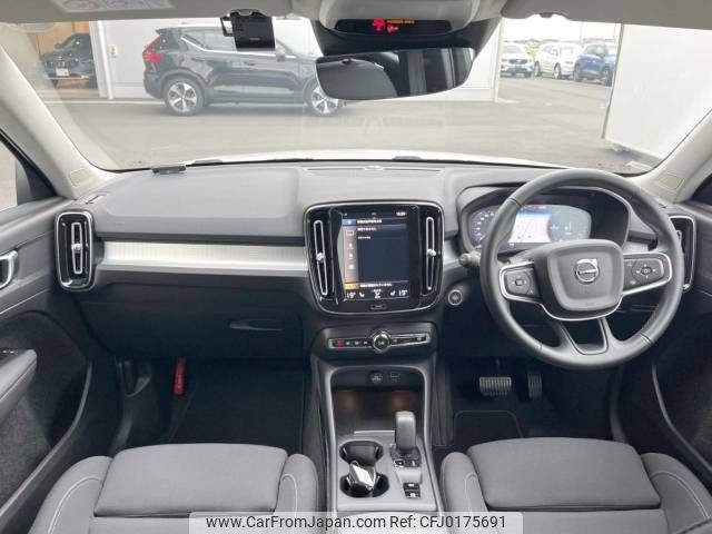 volvo xc40 2022 -VOLVO--Volvo XC40 5LA-XB3154XCP--YV1XZBBMFN2708996---VOLVO--Volvo XC40 5LA-XB3154XCP--YV1XZBBMFN2708996- image 2