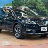 nissan x-trail 2019 -NISSAN--X-Trail DBA-T32--T32-061880---NISSAN--X-Trail DBA-T32--T32-061880- image 18