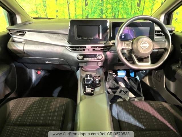 nissan note 2024 -NISSAN--Note 6AA-E13--E13-295***---NISSAN--Note 6AA-E13--E13-295***- image 2