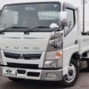 mitsubishi-fuso canter 2020 GOO_NET_EXCHANGE_0207851A30240806W003 image 2