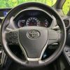 toyota voxy 2016 -TOYOTA--Voxy DBA-ZRR80W--ZRR80-0255151---TOYOTA--Voxy DBA-ZRR80W--ZRR80-0255151- image 13