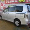 toyota voxy 2012 -TOYOTA 【名変中 】--Voxy ZRR70G--0526069---TOYOTA 【名変中 】--Voxy ZRR70G--0526069- image 10