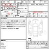 mazda roadster 2017 quick_quick_DBA-ND5RC_ND5RC-116196 image 18