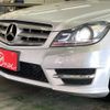 mercedes-benz c-class 2012 -MERCEDES-BENZ--Benz C Class DBA-204048--WDD2040482A644441---MERCEDES-BENZ--Benz C Class DBA-204048--WDD2040482A644441- image 33