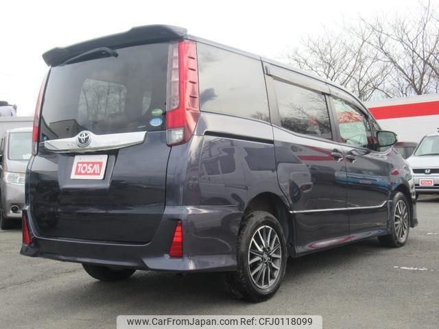 toyota noah 2015 quick_quick_ZRR85W_ZRR85-0026614 image 2