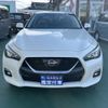 nissan skyline 2023 CFJ1755141 image 32