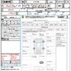 toyota estima 2014 quick_quick_ACR50W_ACR50-0187369 image 21