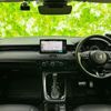honda vezel 2022 CFJ1616217 image 4