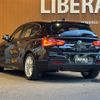 bmw 1-series 2017 -BMW--BMW 1 Series DBA-1R15--WBA1R520505C77265---BMW--BMW 1 Series DBA-1R15--WBA1R520505C77265- image 15